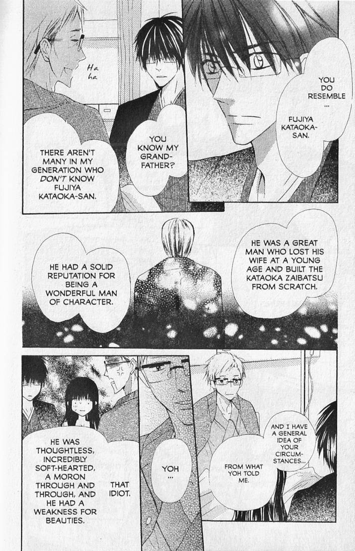 Hana no Namae Chapter 15 page 26 - Chapter 15