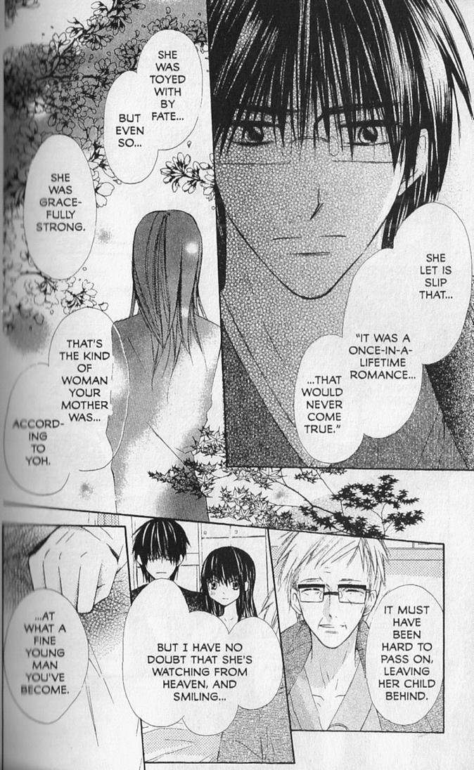 Hana no Namae Chapter 15 page 28 - Chapter 15