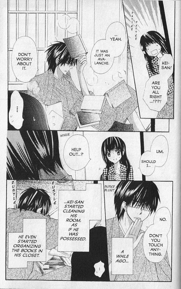 Hana no Namae Chapter 15 page 3 - Chapter 15