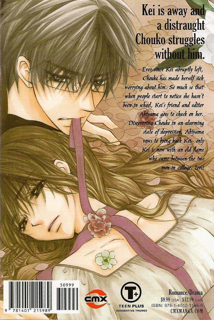 Hana no Namae Chapter 15 page 31 - Chapter 15