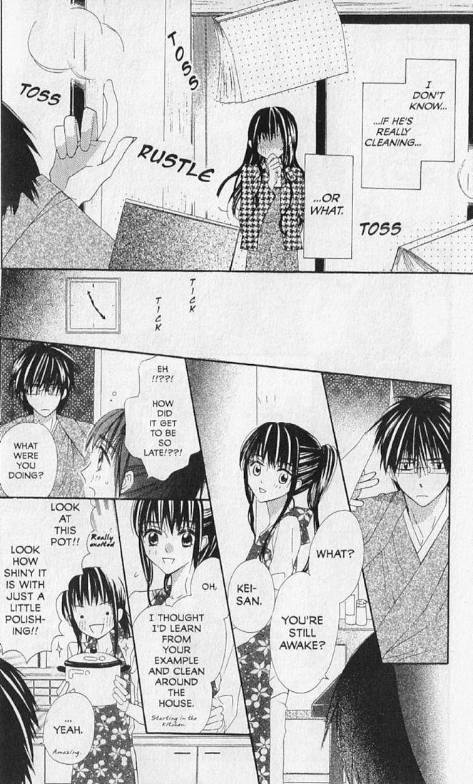 Hana no Namae Chapter 15 page 4 - Chapter 15