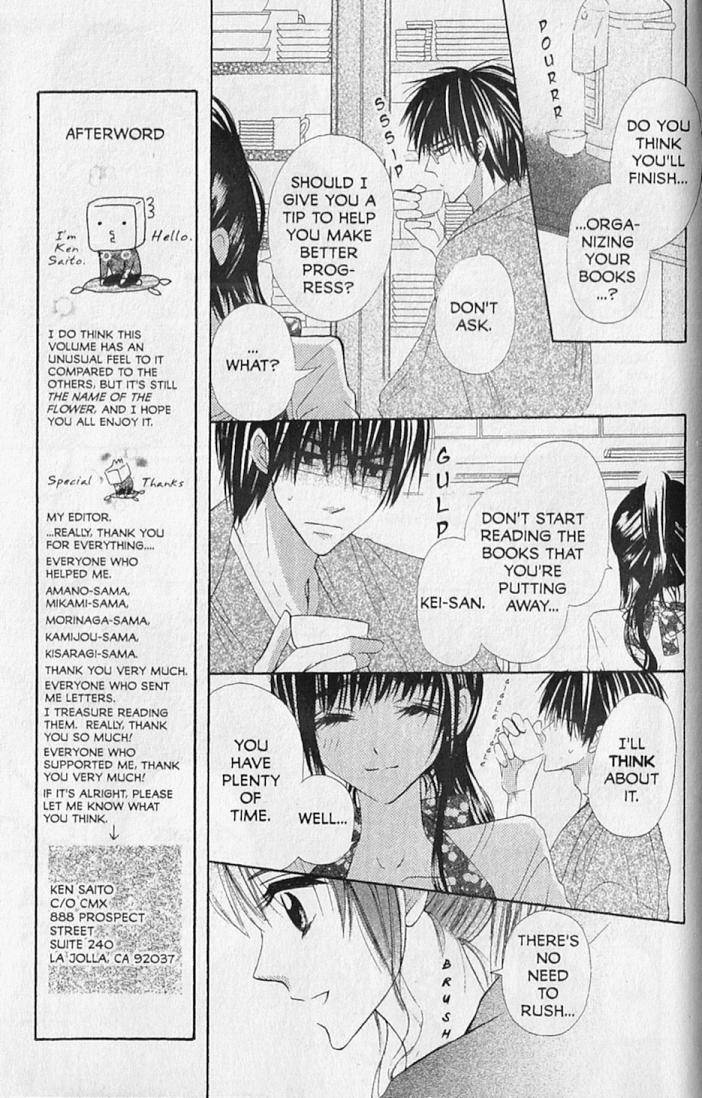 Hana no Namae Chapter 15 page 5 - Chapter 15