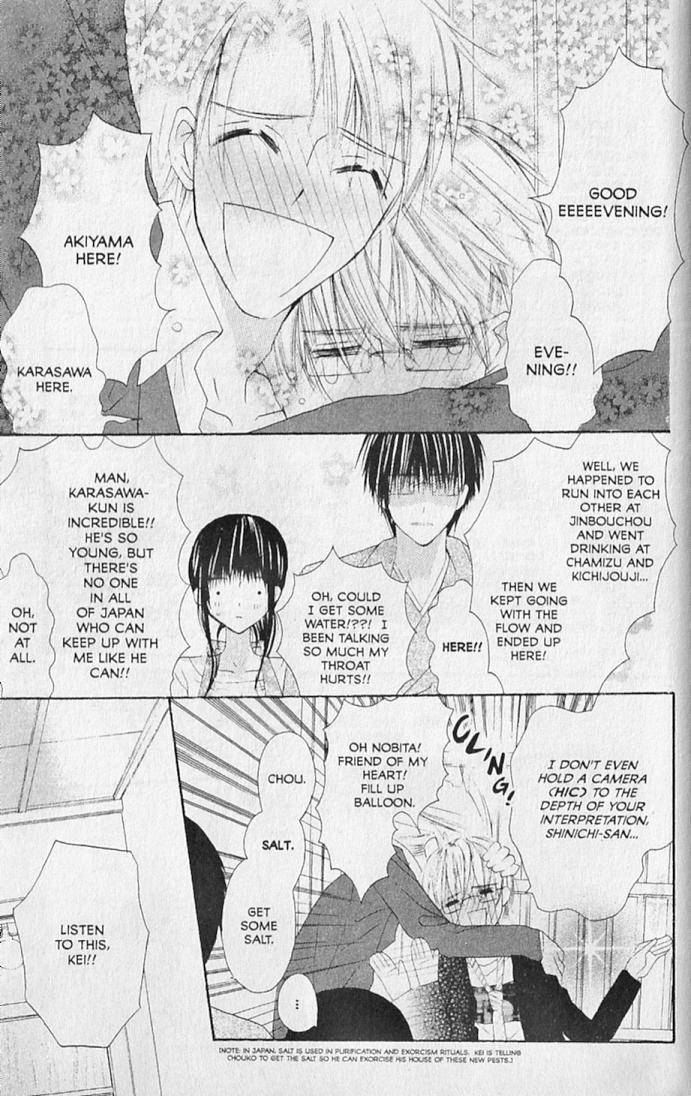 Hana no Namae Chapter 15 page 9 - Chapter 15