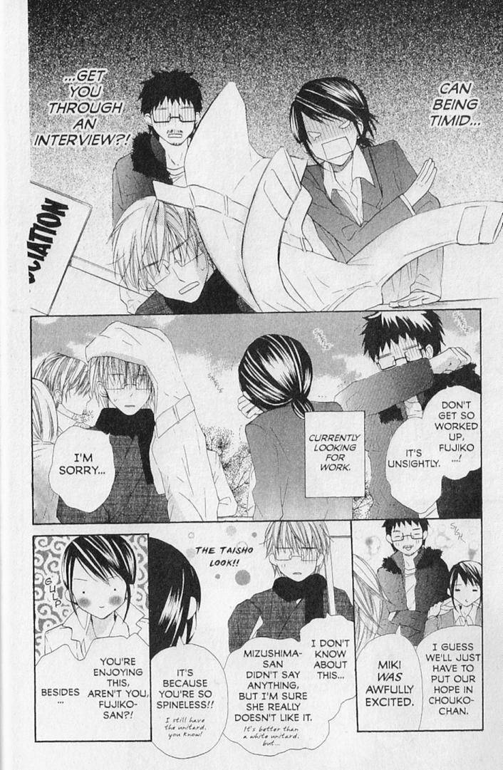 Hana no Namae Chapter 16 page 10 - Chapter 16