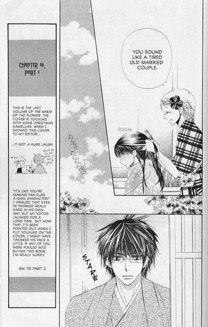 Hana no Namae Chapter 16 page 15 - Chapter 16