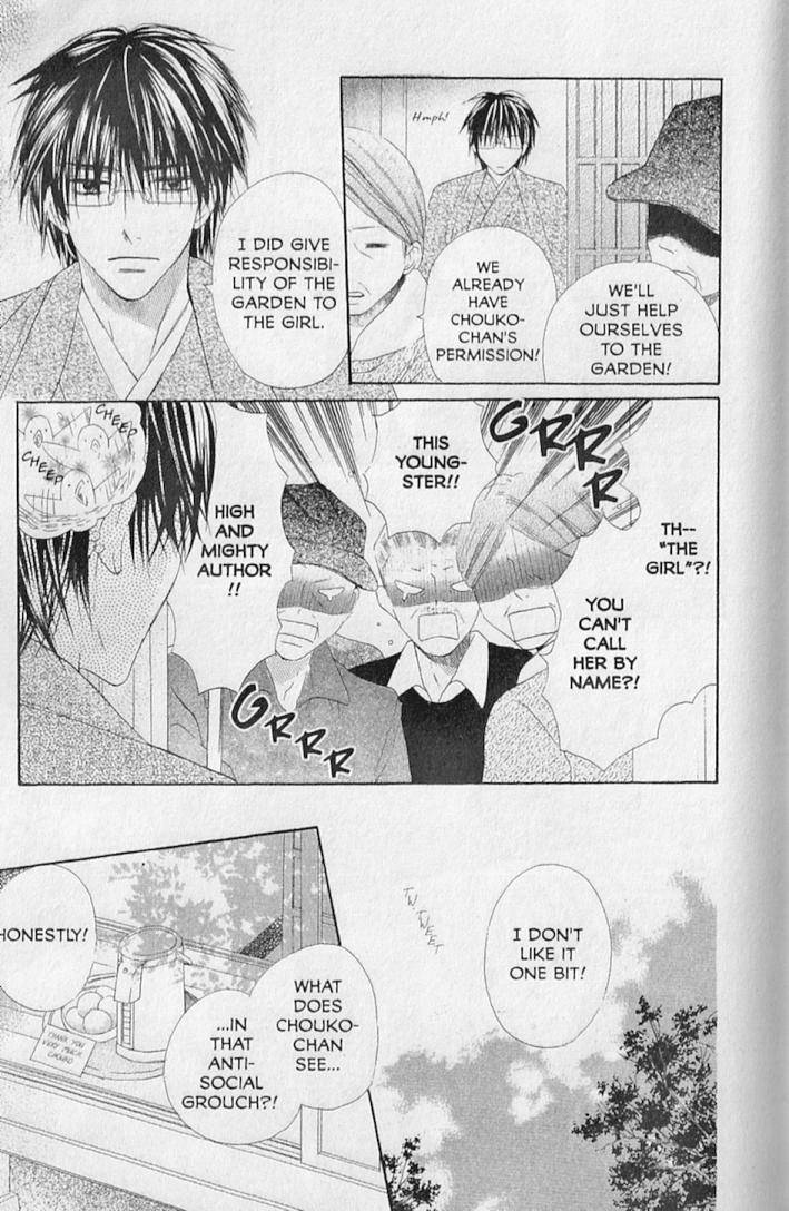 Hana no Namae Chapter 16 page 17 - Chapter 16