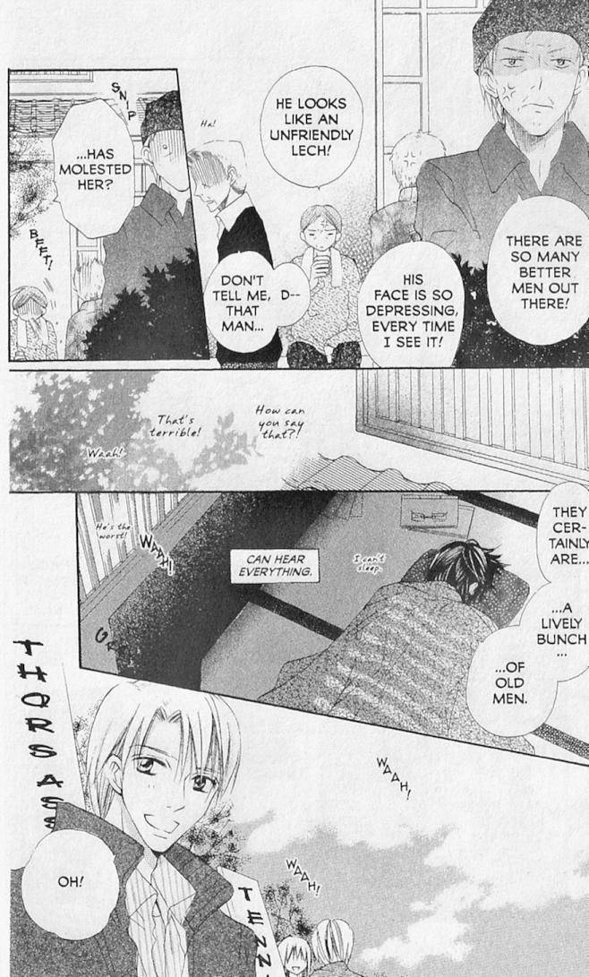 Hana no Namae Chapter 16 page 18 - Chapter 16