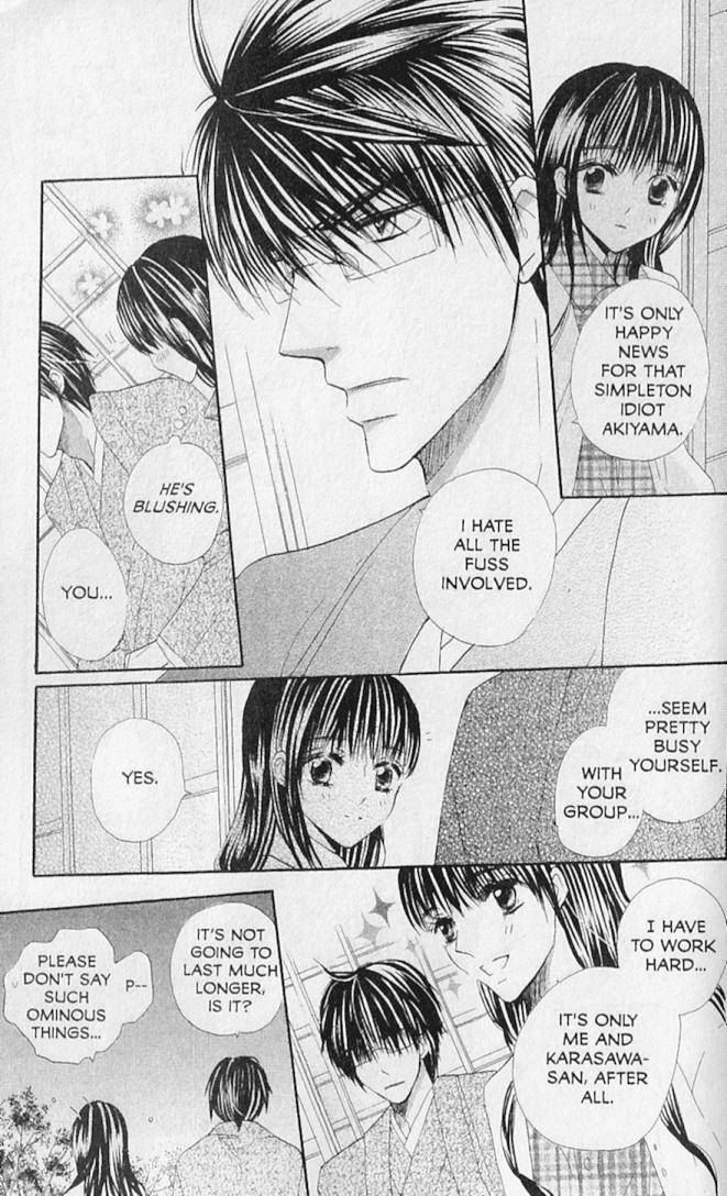 Hana no Namae Chapter 16 page 27 - Chapter 16