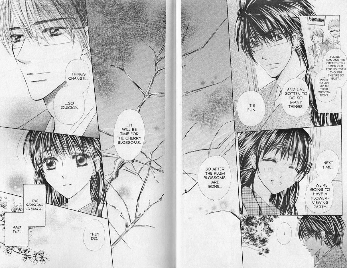 Hana no Namae Chapter 16 page 28 - Chapter 16