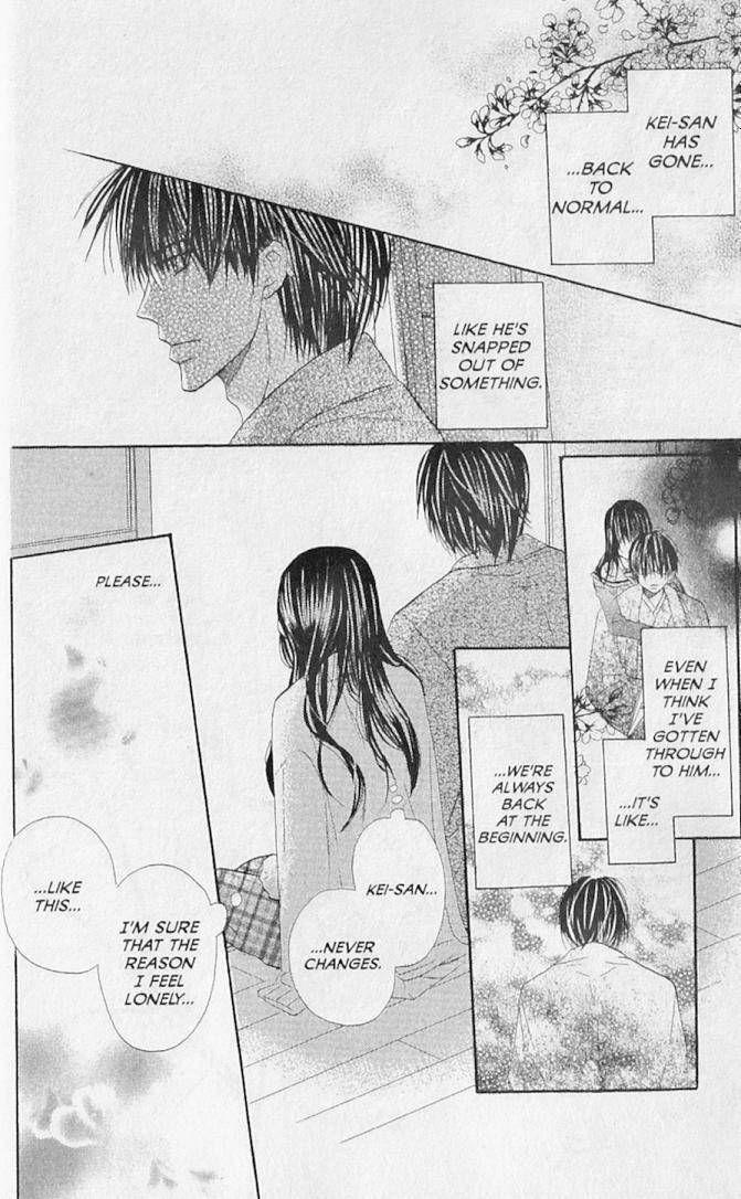 Hana no Namae Chapter 16 page 29 - Chapter 16