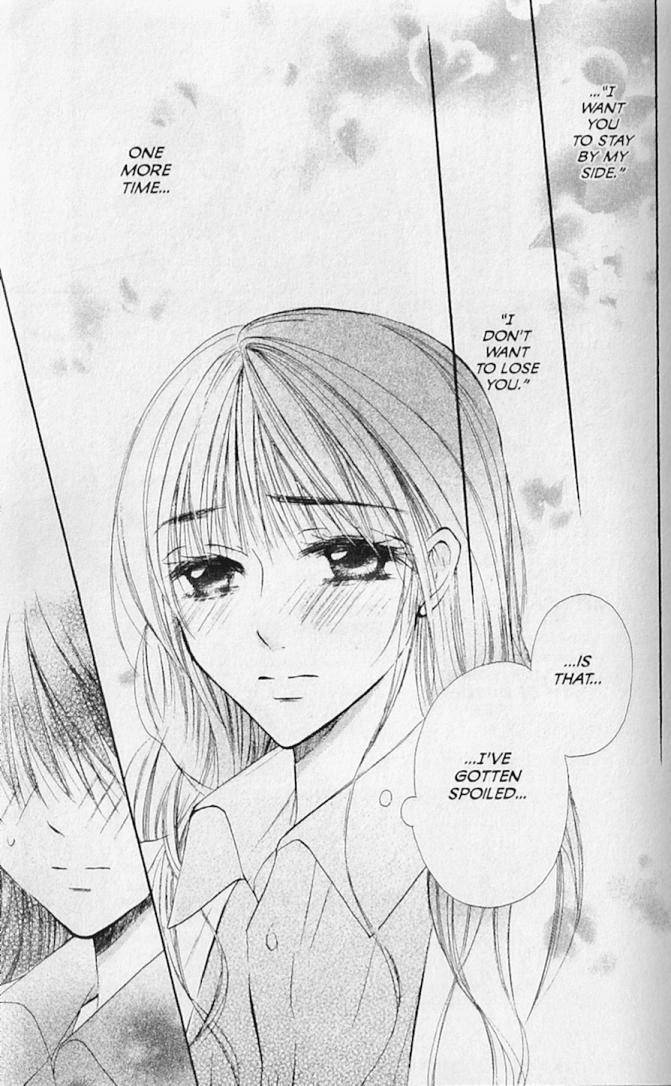Hana no Namae Chapter 16 page 30 - Chapter 16