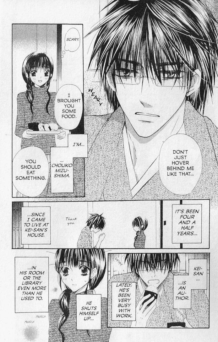 Hana no Namae Chapter 16 page 6 - Chapter 16