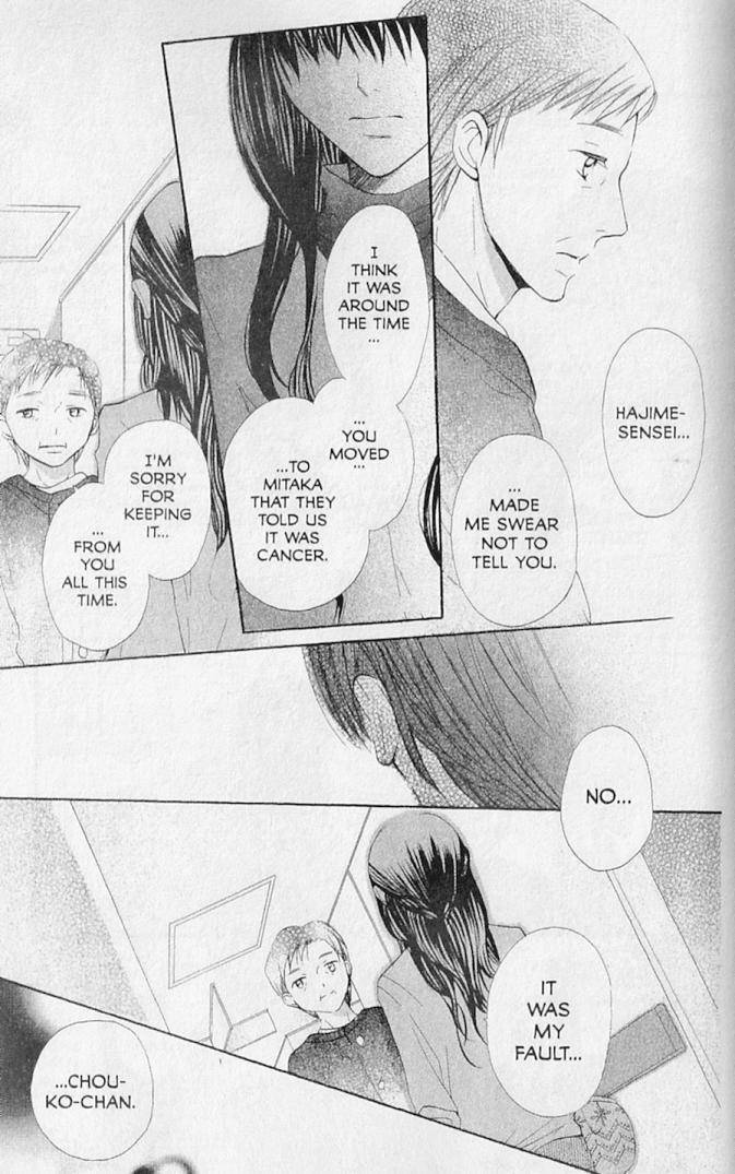Hana no Namae Chapter 17 page 11 - Chapter 17
