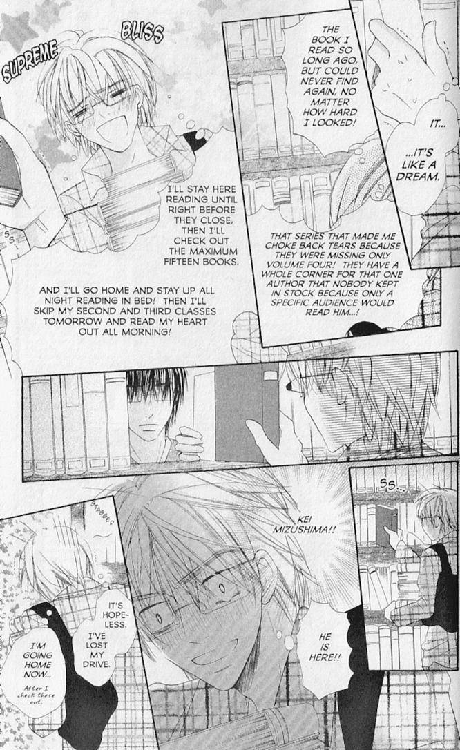 Hana no Namae Chapter 17 page 13 - Chapter 17
