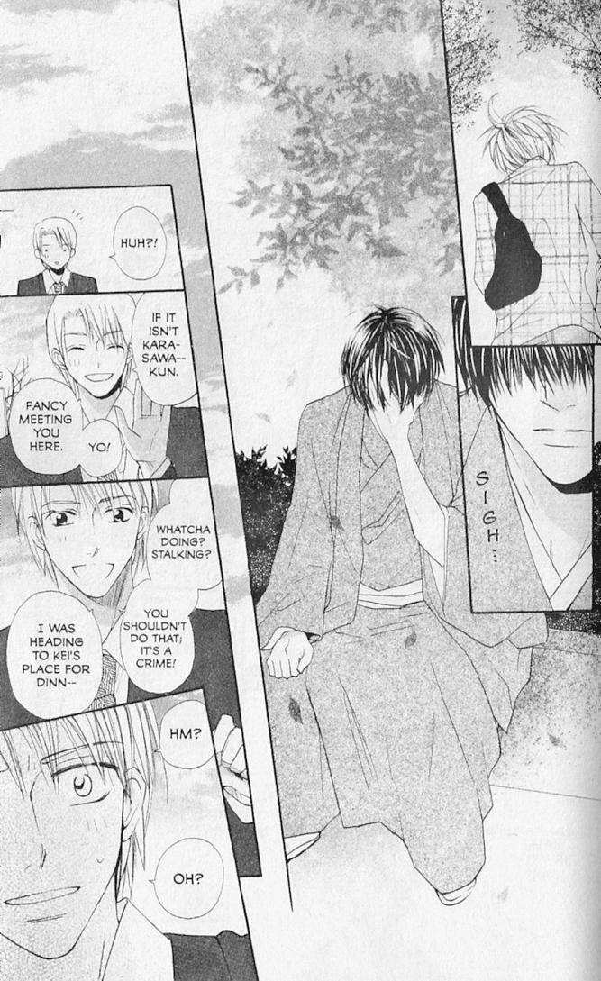 Hana no Namae Chapter 17 page 19 - Chapter 17