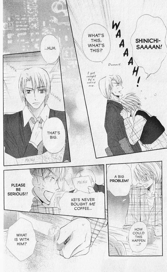 Hana no Namae Chapter 17 page 20 - Chapter 17