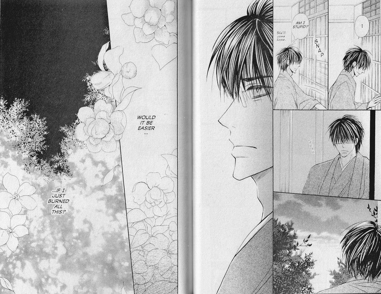 Hana no Namae Chapter 17 page 24 - Chapter 17