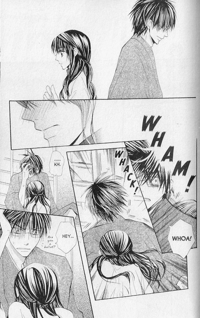 Hana no Namae Chapter 17 page 26 - Chapter 17