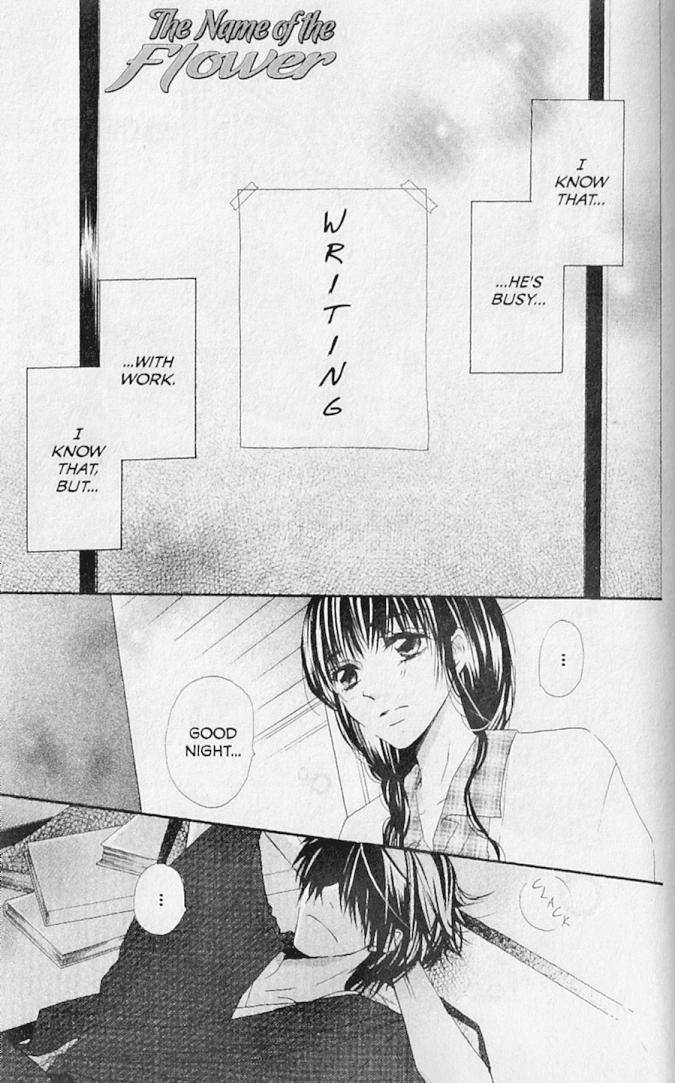Hana no Namae Chapter 17 page 30 - Chapter 17
