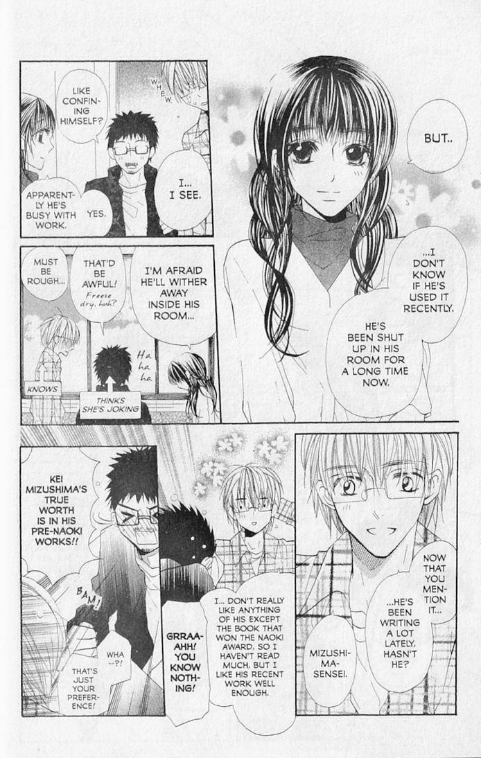 Hana no Namae Chapter 17 page 6 - Chapter 17