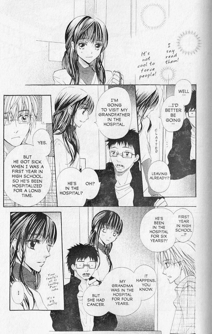 Hana no Namae Chapter 17 page 7 - Chapter 17