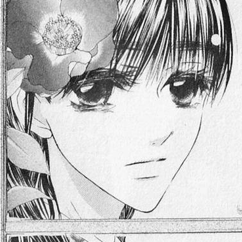 Hana no Namae Chapter 17 cover