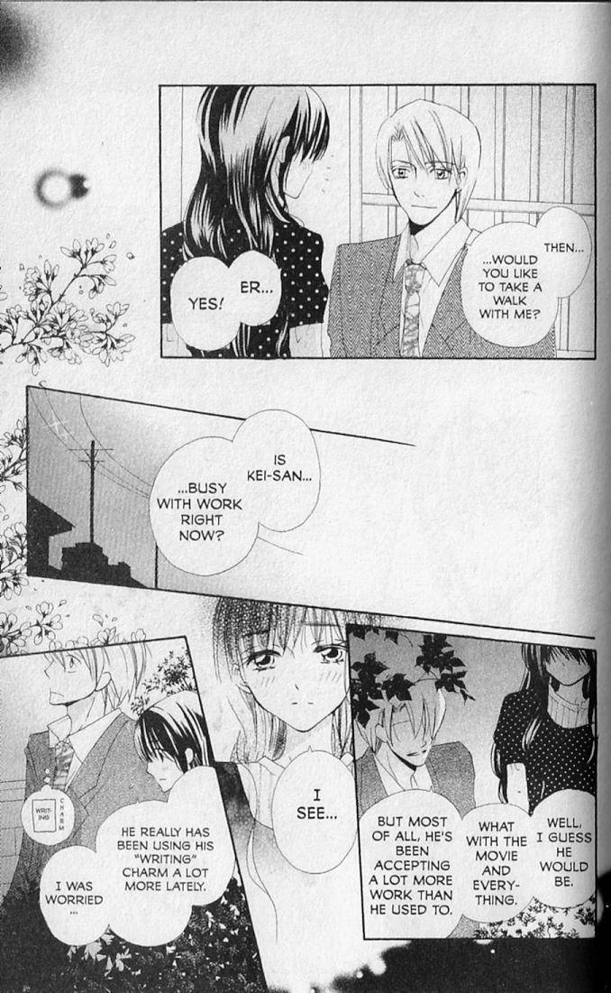 Hana no Namae Chapter 18 page 12 - Chapter 18