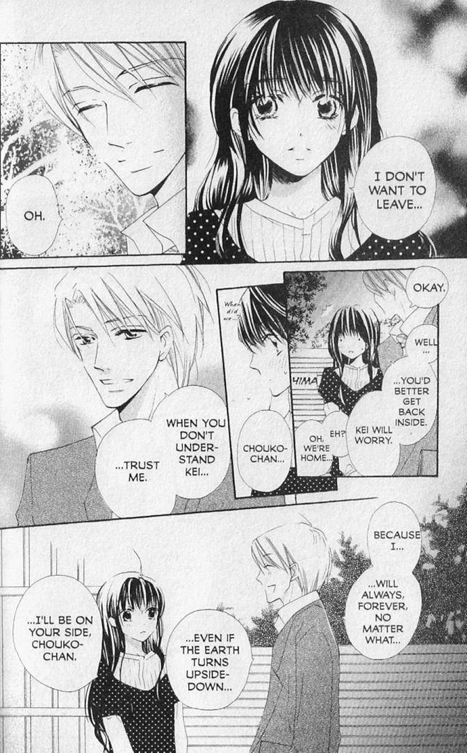 Hana no Namae Chapter 18 page 15 - Chapter 18