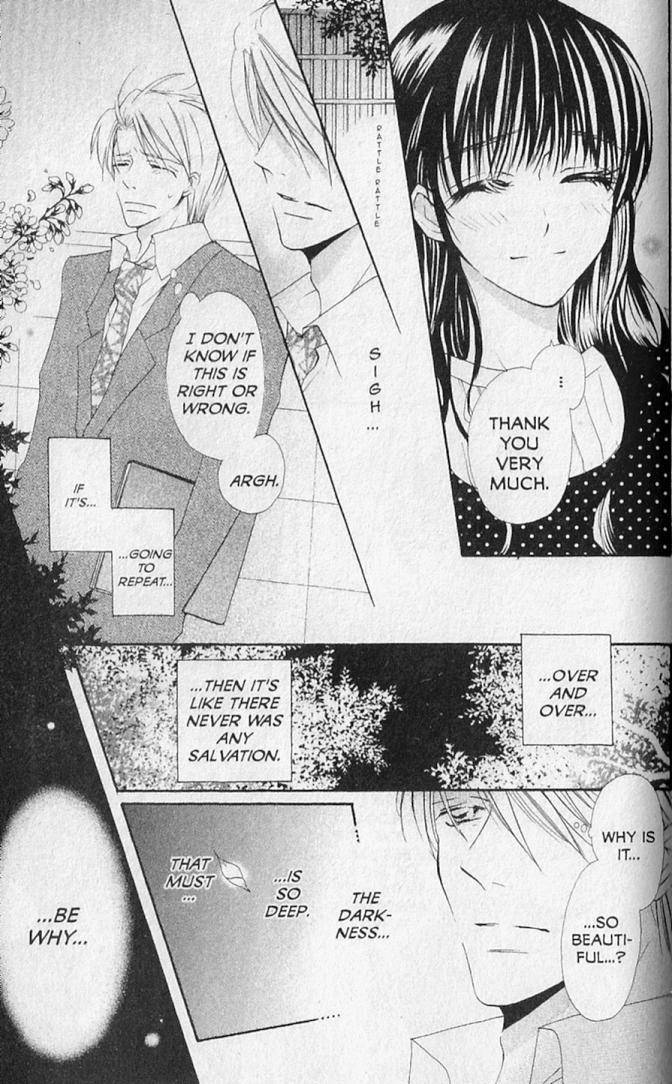 Hana no Namae Chapter 18 page 16 - Chapter 18