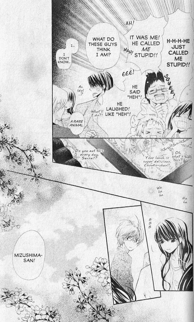 Hana no Namae Chapter 18 page 20 - Chapter 18