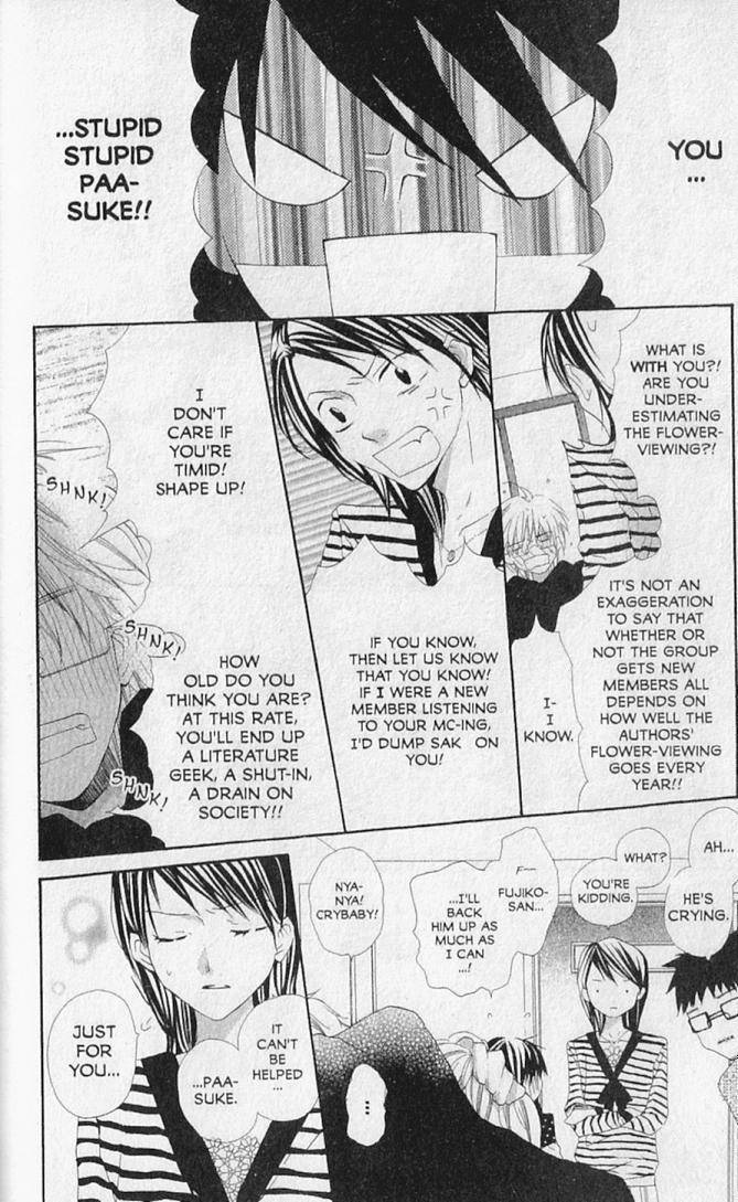 Hana no Namae Chapter 18 page 3 - Chapter 18