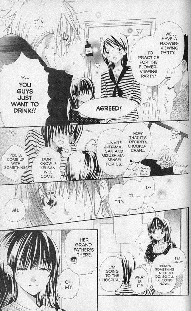 Hana no Namae Chapter 18 page 4 - Chapter 18