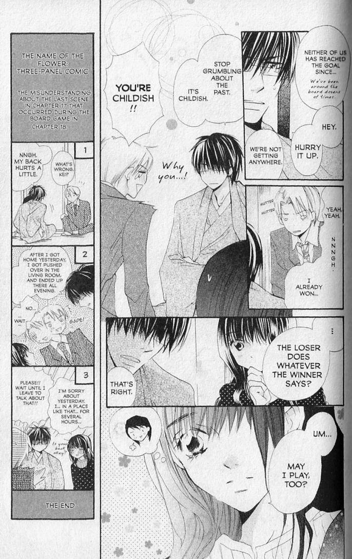 Hana no Namae Chapter 18 page 8 - Chapter 18
