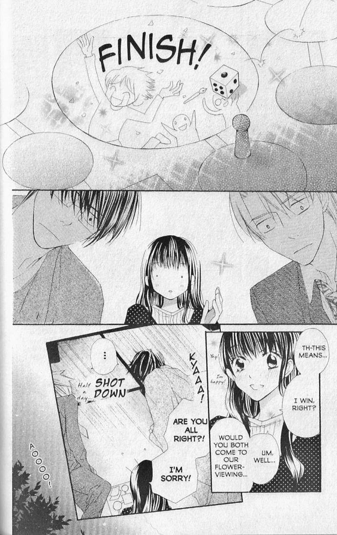 Hana no Namae Chapter 18 page 9 - Chapter 18