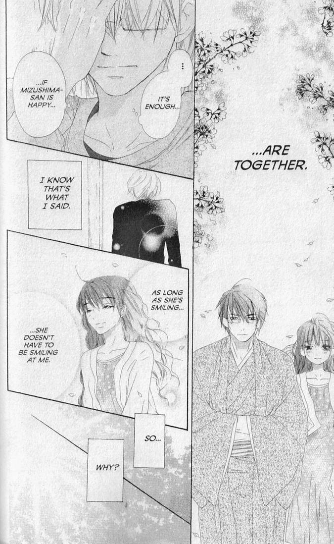 Hana no Namae Chapter 19 page 12 - Chapter 19