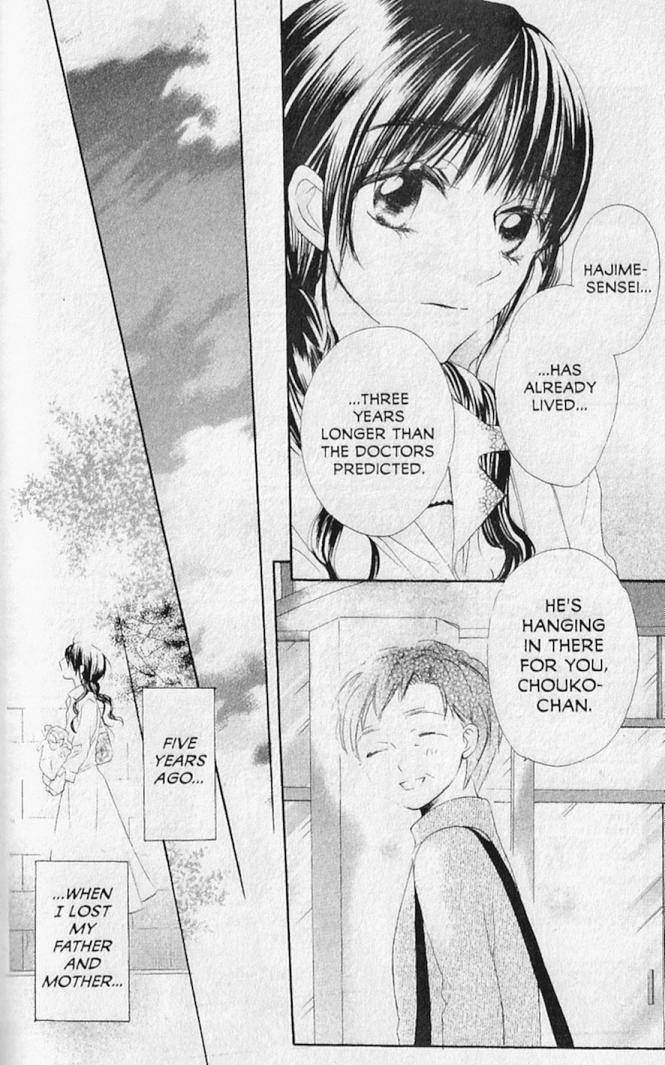 Hana no Namae Chapter 19 page 16 - Chapter 19