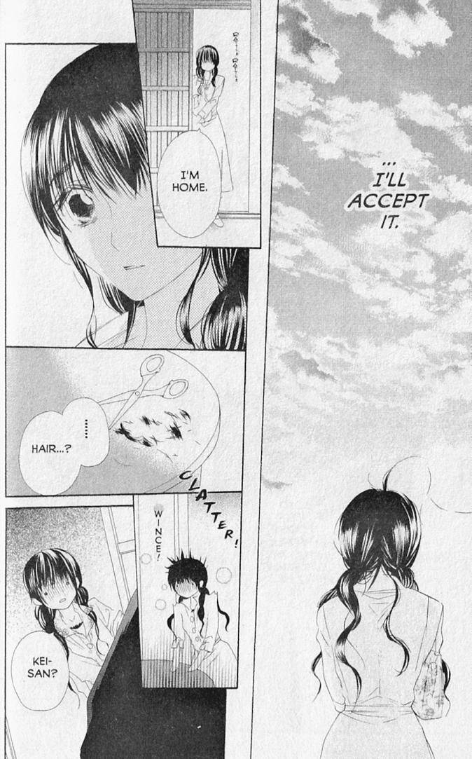 Hana no Namae Chapter 19 page 18 - Chapter 19