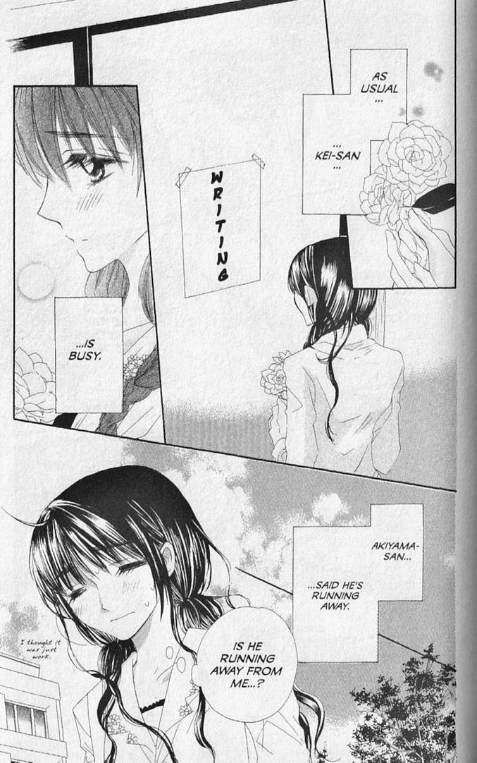 Hana no Namae Chapter 19 page 3 - Chapter 19