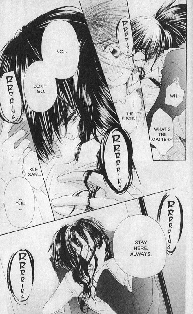 Hana no Namae Chapter 19 page 37 - Chapter 19
