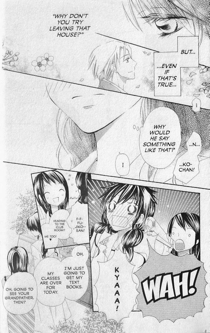 Hana no Namae Chapter 19 page 4 - Chapter 19