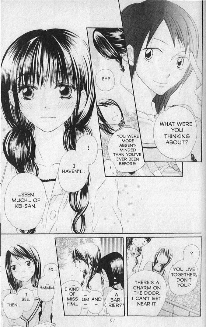 Hana no Namae Chapter 19 page 5 - Chapter 19