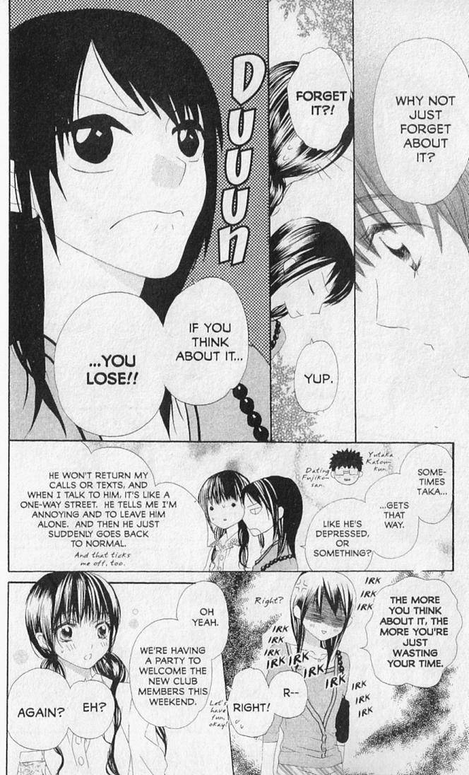 Hana no Namae Chapter 19 page 6 - Chapter 19
