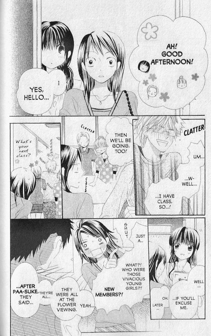 Hana no Namae Chapter 19 page 8 - Chapter 19