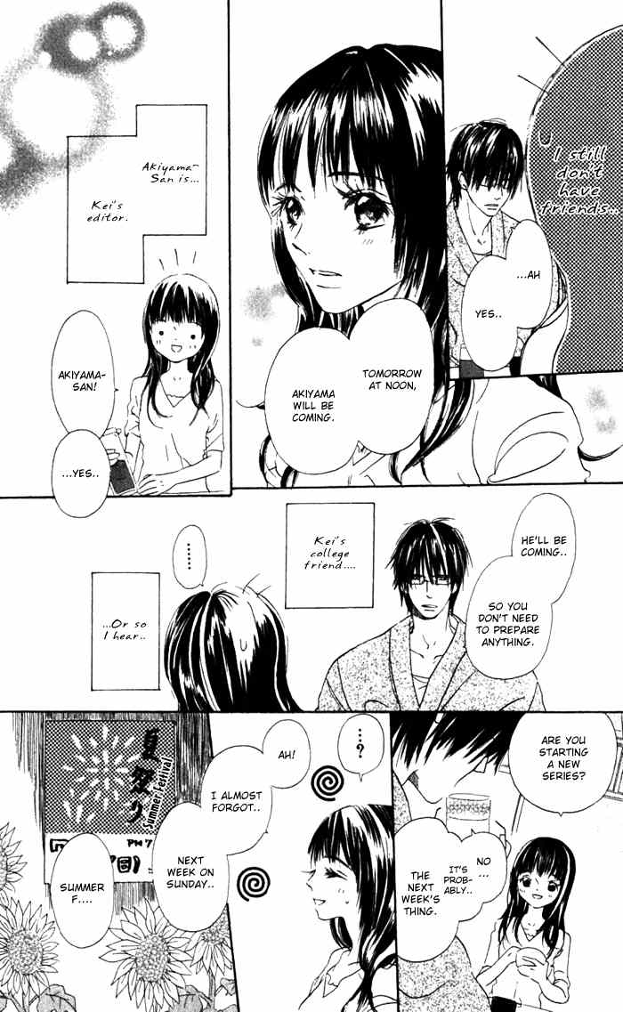 Hana no Namae Chapter 2 page 10 - Chapter 2