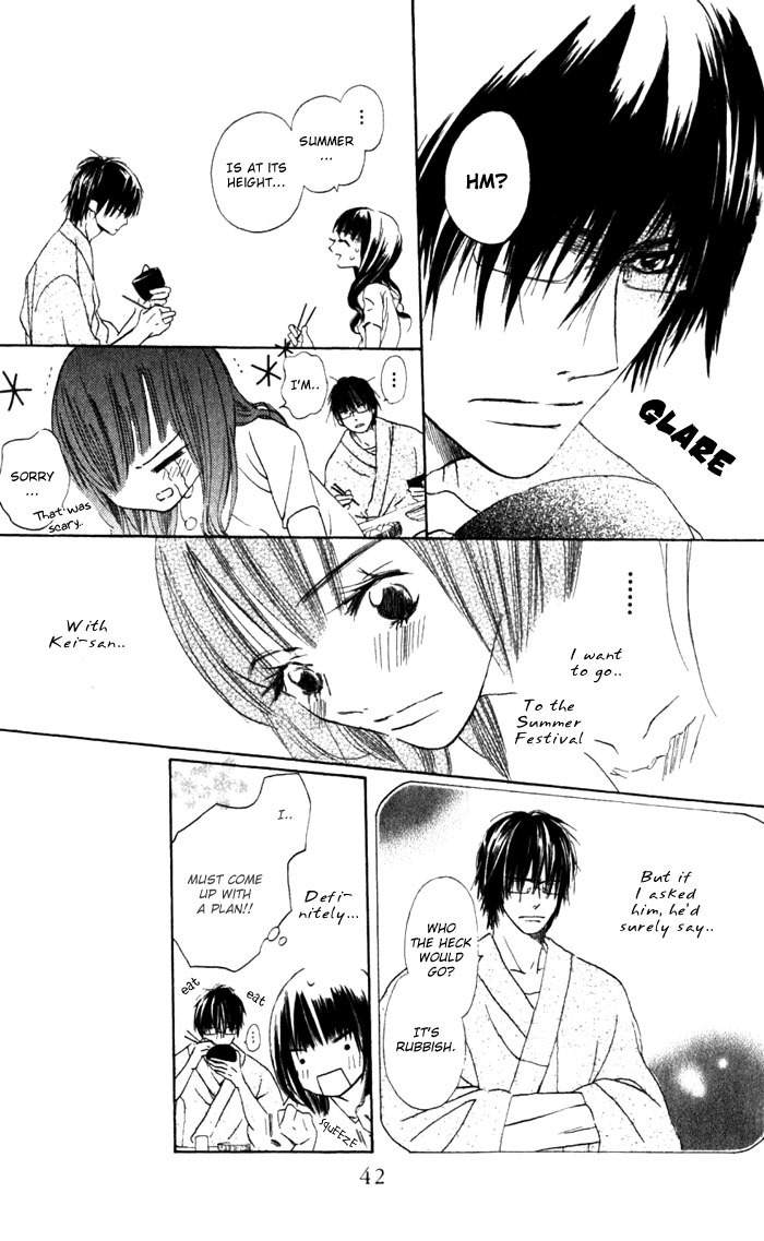 Hana no Namae Chapter 2 page 11 - Chapter 2