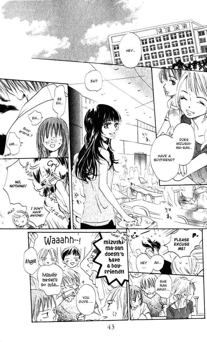 Hana no Namae Chapter 2 page 12 - Chapter 2