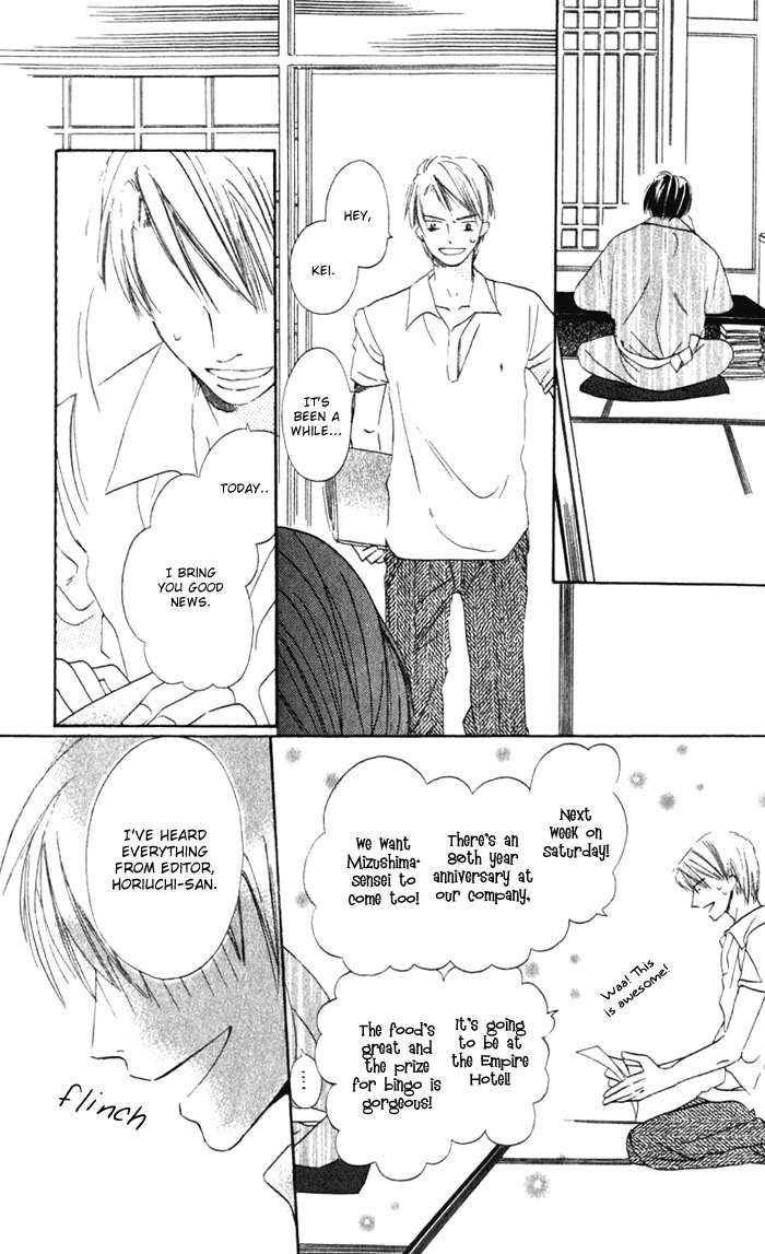 Hana no Namae Chapter 2 page 14 - Chapter 2