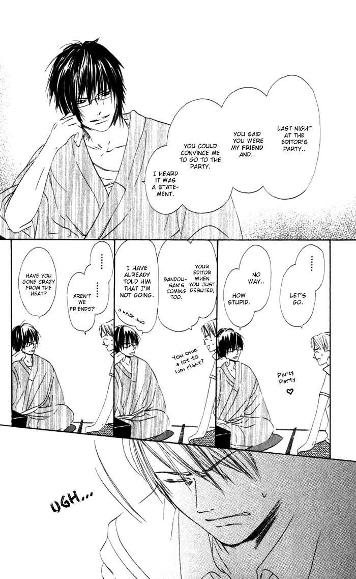 Hana no Namae Chapter 2 page 15 - Chapter 2