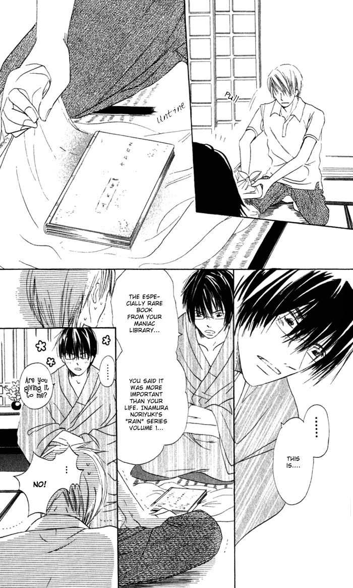Hana no Namae Chapter 2 page 16 - Chapter 2