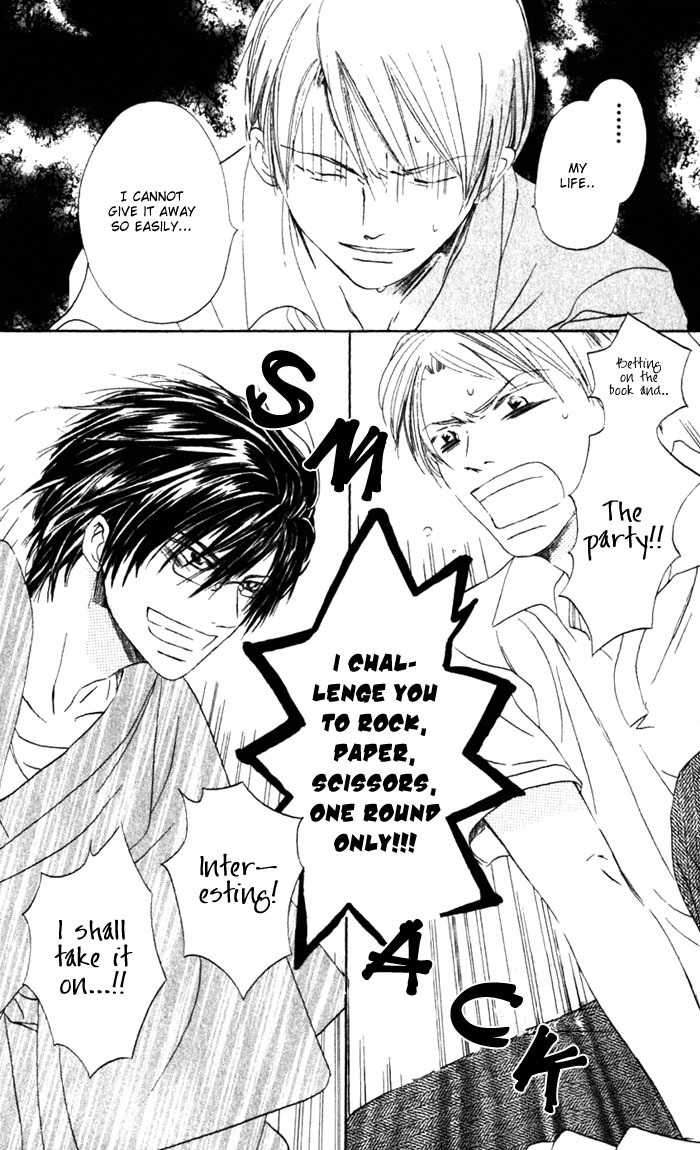 Hana no Namae Chapter 2 page 17 - Chapter 2